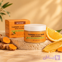 ماسک رس طلایی زردچوبه و ویتامین C مویام (Mooyam Golden Clay Mask)