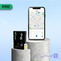 ردیاب خودرو و موتور رابین مدل R990 با سیم‌کارت فعال