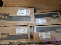 شیر برقی با کابل DFCV