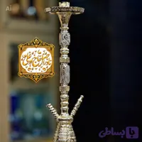 تنه دو شمش قلمزنی(مدل آرتان) نادراصل حاج اوغلی