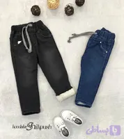 شلوار جین و کتان داخل خز درجه یک