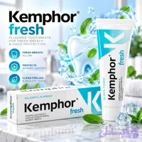 ژل خمیر دندان کمفور مدل Fresh حجم 75 میلی لیتر