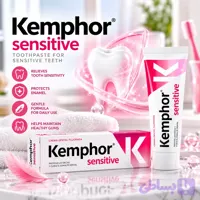 خمیر دندان کمفور سنسیتیو مدل Sensitive مخصوص دندان های حساس حجم 75 میلی لیتر