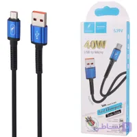 کابل میکرو یو اس بی فست شارژ اسکای دلفین مدل S39V طول 1 متر 40 وات