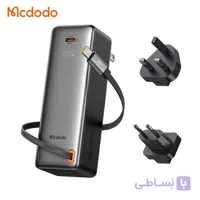 پاوربانک مک دودو مدل MC-3181 توان 30 وات ظرفیت 10000 میلی آمپر ساعت