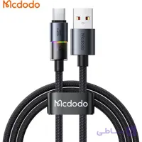 کابل شارژ USB به تایپ سی مک دودو مدل CA-8180 طول ۱.۲ متر فست شارژ ۱۰۰ وات