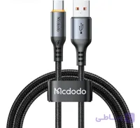 کابل شارژ USB به تایپ سی مک دودو 6 آمپر مدل CA-0570