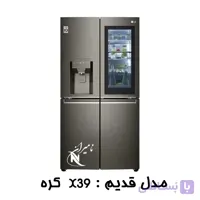 ساید ال جی X39 دودی کره مدل اینستاویو 34 فوت