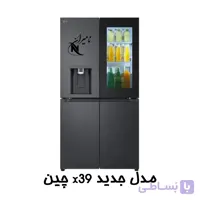 ساید ال جی X39 دودی چین مدل اینستاویو 34 فوت