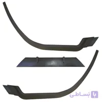 ریش سپر جلو خودرو مدلRCمناسب برای پژو 206 مجموعه سه عددی