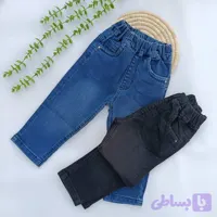 شلوار جین دورکش