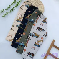 شلوار پسرانه تراکتور