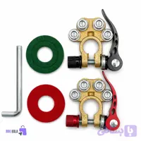 سرباتری خودرو مدل 2in1-b3 مجموعه 2عددی جنس مسی