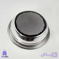 سبد قهوه مدل غیر تحت فشار دوبل سایز 58
