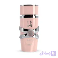 عطر یارا لطافه 80 میل