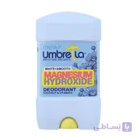 ژل دئودورانت زنانه آمبرلا مدل White And Smooth حجم 75 میلی لیتر