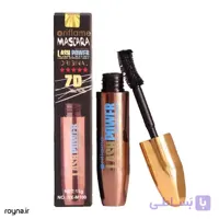 ریمل اوریفلیم اصل پوکه فلزی حجم دهنده و بلند کننده مژه