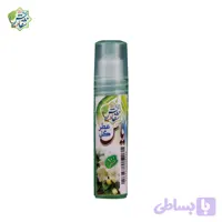 عطر گل یاس