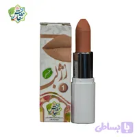 رژ لب(شماره ۱)