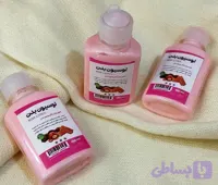 لوسیون بدن (کد 7H3DZ)
