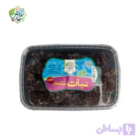 نبات نیشکر شاخه ای(نیم کیلو و فله)