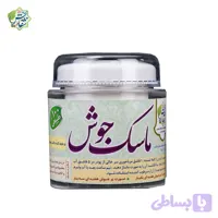 ماسک جوش