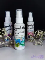 مام اسپری نیکا رایحه ملایم و خنک