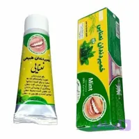خمیر دندان نعنایی ملایس