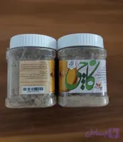 پودر کاچی