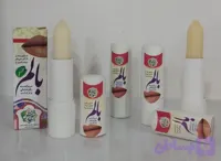 بالم لب (کد QBTK2)