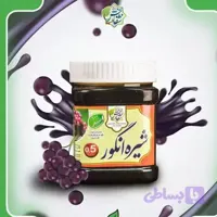 شیره انگور اعلاء