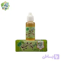 روغن بادام شیرین (کد JA44Z)