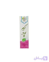 کرم پودر (کد 1J3I3)