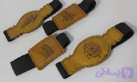 کیف حرز بازوبندی