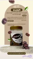 کاپوچینو با قهوه هسته خرما