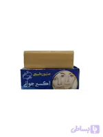 صابون اکسیر جوانی