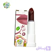 رژ لب (شماره ۴)