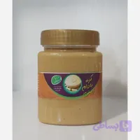 کره بادام زمینی(۴۵۰ گرم)