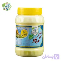 روغن شحم زردچوبه ای