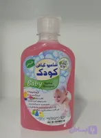شامپو کودک