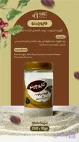 کاپوچینو قهوه مرغوب