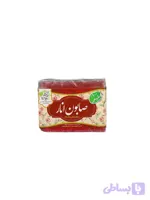 صابون انار (کد AMUFG)