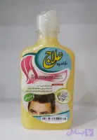 شامپو علاج