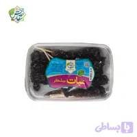 نبات نیشکر چوبی(نیم کیلو و فله)