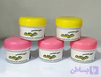 پماد خارپاشنه