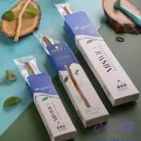 مسواک اراک (جعبه دار)
