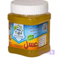عسل بهارنارنج (کد DMAVV)