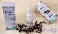 اسانس طبیعی میخک