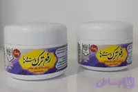 پماد رفع ترک دست و پا