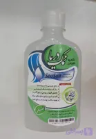 شامپو نمک دریا